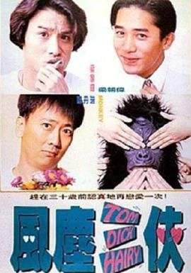 日韩av福利